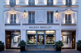 Maison Bréguet - Paris - 0