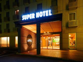 Super Hotel Kadoma - Kadoma - 3