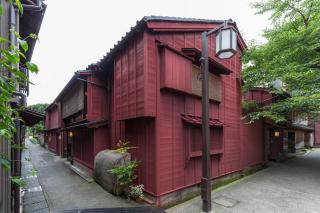 Machiya Kanazawa Kikunoya - Kanazawa - 9