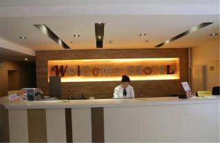 Motel Ji'nan Shandong University Shanda Road - 0