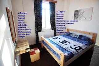 Sheni Hostel - Tbilisi - 8