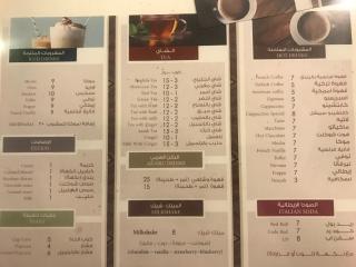 Araek Suites for Serviced Apartments - أجنحة أرائك للشقق المخدومة - 5