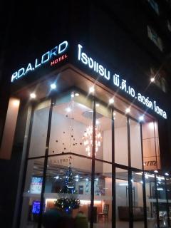PDA Lord Hotel - Banguecoque - 0