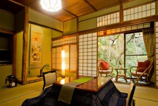 Yamagaso - Hakone - 8