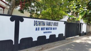 Desitha Family House - 0