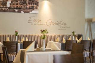 Schumanns Garten - 1