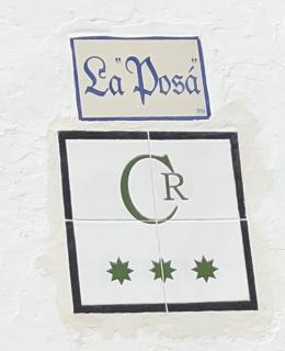 La Posá - La Nava de Santiago - 6