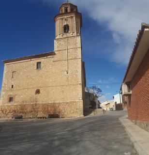 Casa Rural Estrella Mudejar - Caudé - 9