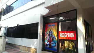 Shiva Inn - Guruvāyūr - 1