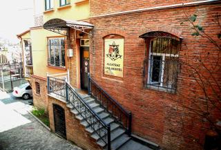 ALCATRAZ JAIL-HOSTEL - Tbilisi - 0