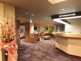 Kurashiki Station Hotel - Kurashiki - 2