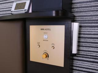 APA Hotel Ginza Kyobashi Tokyo Eki Yaesu Minamiguchi - Tokyo - 5