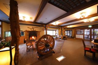 Yamabiko Ryokan - Minamioguni - 1