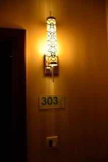 Home Inn Hotel Suites - Al Khobar - 7