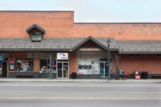 Your Idaho Home - McCall - 1