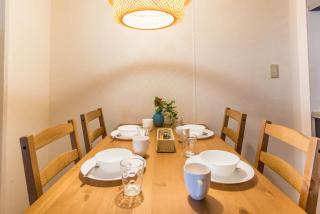Bijou Suites Kokoro - Osaka - 1