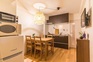 Bijou Suites Kokoro - Osaka - 6