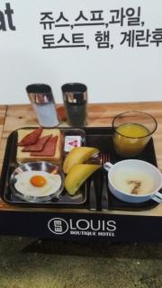 Louis Boutique Hotel - Changwon - 3
