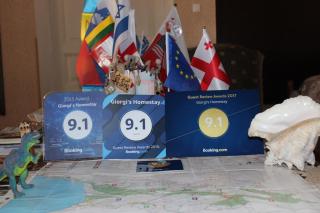 Giorgi's Homestay - Kutaisi - 2