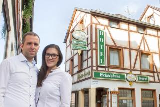Hotel Garni Eckschänke - Bad Neuenahr-Ahrweiler - 0