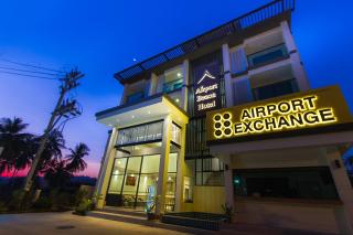 Airport Beach Hotel Phuket - SHA Extra Plus - Nai Yang Beach - 8