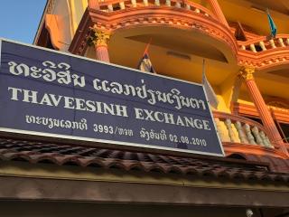 Thaveesinh Hotel - 8
