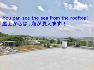 Okinawa Pension Minami - 1