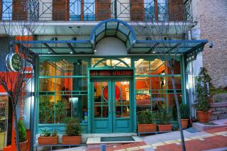 City Hotel Apollonion - Karpenisi - 1