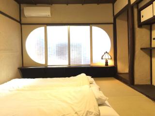 Kyoto style small inn Iru - Kyōto - 2