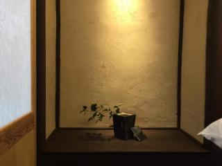 Kyoto style small inn Iru - Kyōto - 1