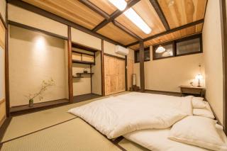 Kyoto style small inn Iru - Kyōto - 4