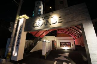 Hotel Grande (Love Hotel) - Kitakyushu - 8
