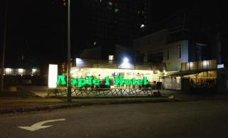 Apple 1 Hotel Gurney - George Town - 8