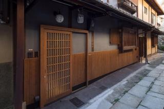 Bonbori an Machiya House - Kyōto - 7