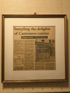 Garden Hotel - Bangor - 2