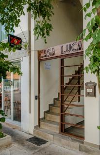 Casa Luca - Playa del Carmen - 1