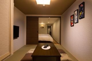 Yukari Kyoto - Kyōto - 7