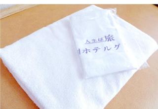 Ohito Hotel - Izunokuni - 3