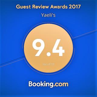Yaeli's - Eilat - 7