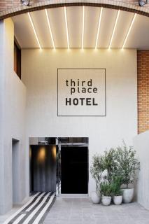 Third Place Hotel - Saitama - 0