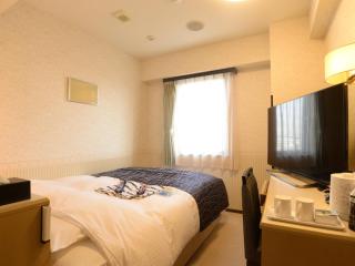 APA Hotel Sagamihara Kobuchi Ekimae - Sagamihara - 9