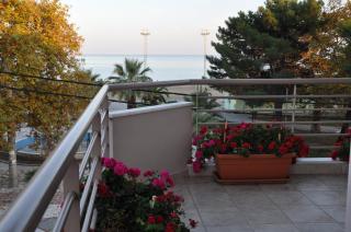 Al Mare - Asprovalta - 1