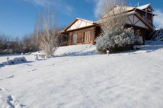 Cabañas Normana Inn - El Calafate - 1