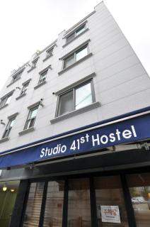 Studio41 - Seul - 3
