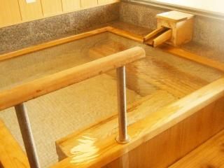 Daikanso - Chikushino - 1