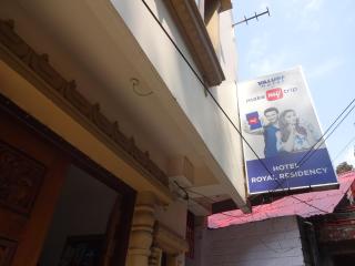 Jain Group Hotel Royal Residency - 0