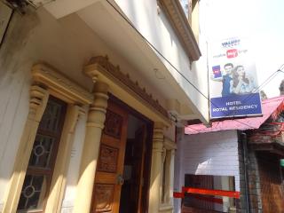 Jain Group Hotel Royal Residency - Gangtok - 4