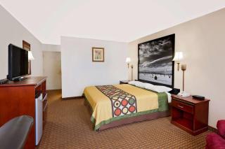 Super 8 by Wyndham Plainview - Plainview - 4