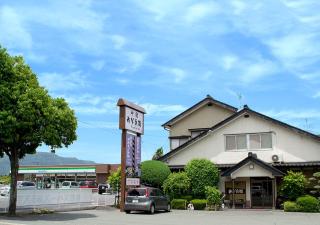 Asobe - Aso - 6