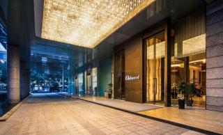 Oakwood Residence Hangzhou - Hangzhou - 5
